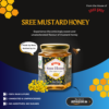 Sree Mustard Honey